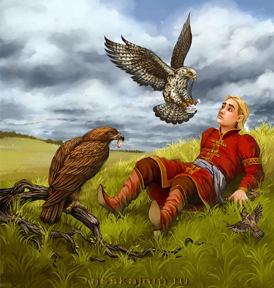 Чудесная рубашка