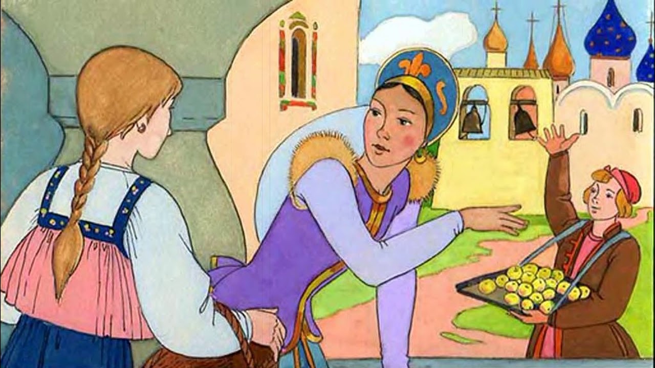 Наказанная царевна