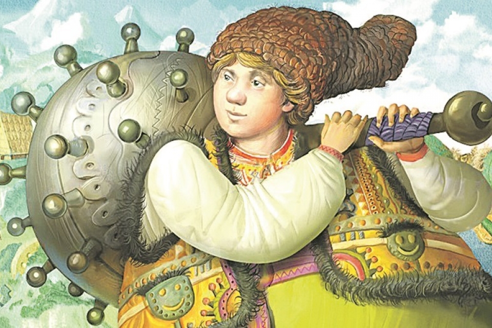 Покати-горошек