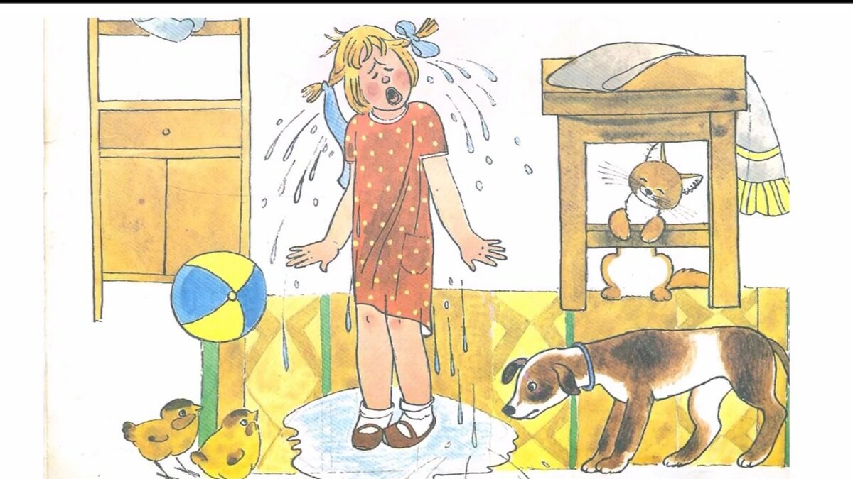 Слушать стихотворение Барто А. Л. «Девочка-рёвушка»