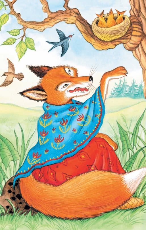 Слушать басню Крылова И. А. «Добрая Лисица»