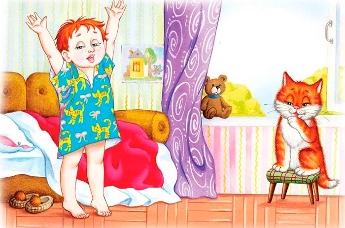 Слушать стихотворение Барто А. Л. «Дом проснулся на заре»