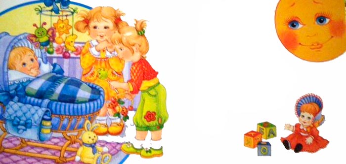 Слушать стихотворение Барто А. Л. «Две сестры глядят на братца»