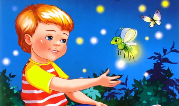 Слушать стихотворение Барто А. Л. «Фонарик»