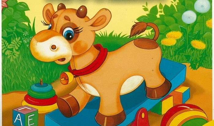 Слушать стихотворение Барто А. Л. «Игрушки»