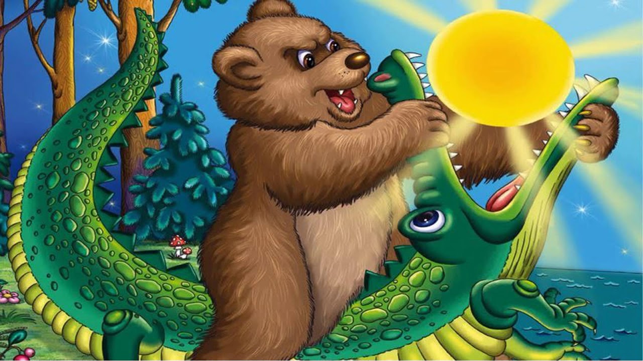 Слушать стихотворение Чуковского К.И. «Краденое солнце»