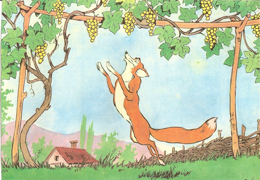 Слушать басню Толстого Л.Н «Лисица и виноград»