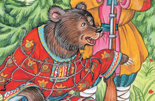 Слушать басню Крылова И. А. «Медведь в сетях»