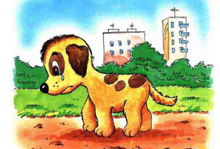 Слушать стихотворение Барто А. Л. «Один щенок был одинок»