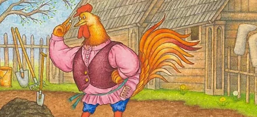 Слушать басню Крылова И. А. «Петух и жемчужное зерно»