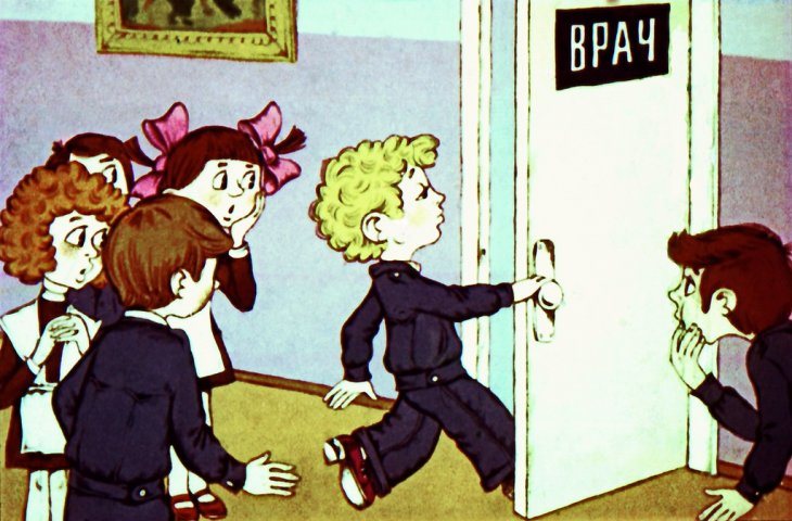 Слушать стихотворение Михалкова С.В. «Прививка»