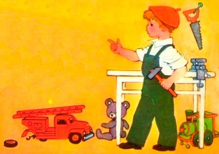 Слушать стихотворение Заходера Б.В. «Слесарь»