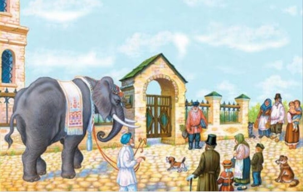 Слушать басню Крылова И. А. «Слон и Моська»