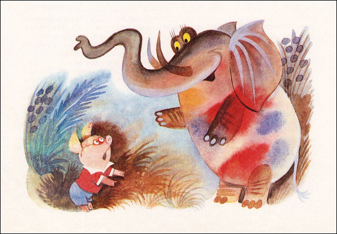 Слушать стихотворение Заходера Б.В. «Слонопотам»