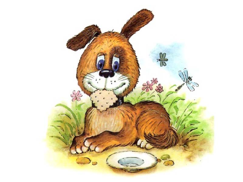 Слушать стихотворение Заходера Б.В. «Собачкины огорчения»