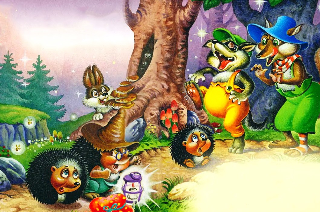 Слушать стихотворение Маршака С.Я. «Тихая сказка»