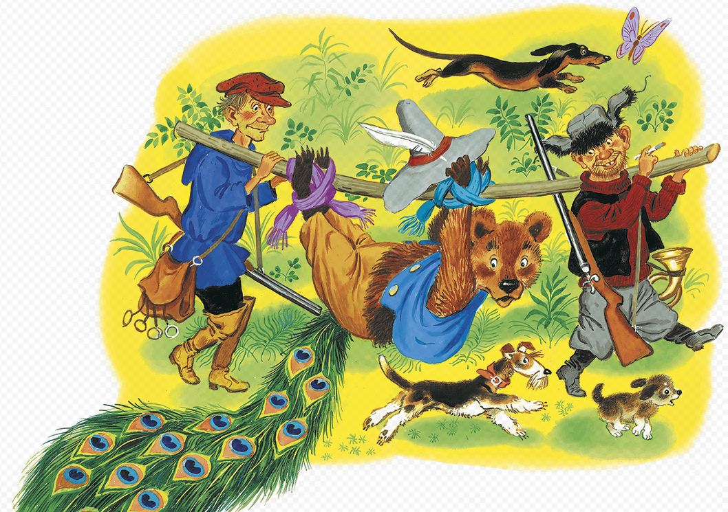 Слушать стихотворение Чуковского К.И. «Топтыгин и лиса»