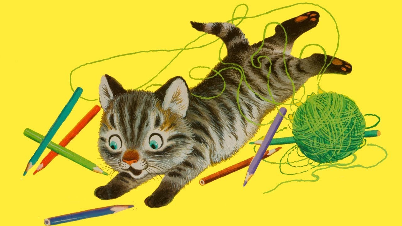 Слушать стихотворение Маршака С.Я. «Усатый-полосатый»