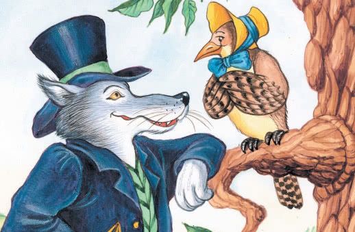 Слушать басню Крылова И. А. «Волк и Кукушка»