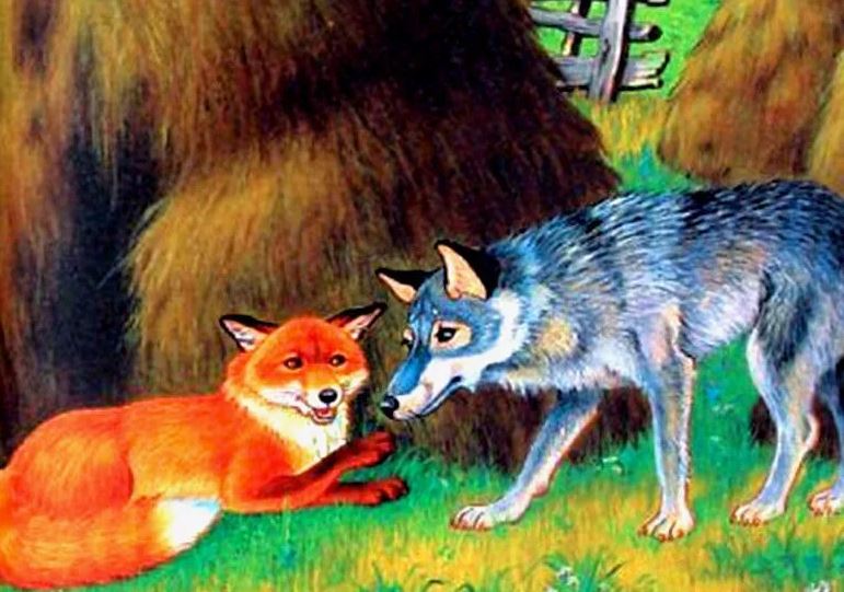 Слушать басню Крылова И. А. «Волк и Лисица»
