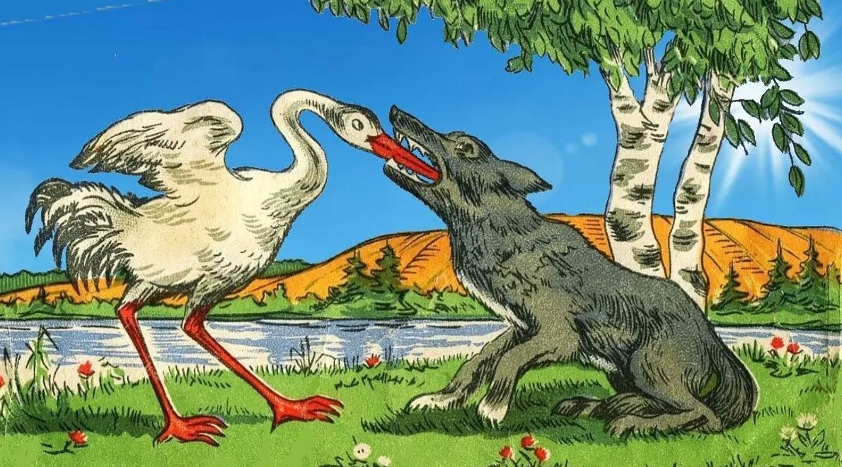 Слушать басню Крылова И. А. «Волк и Журавль»