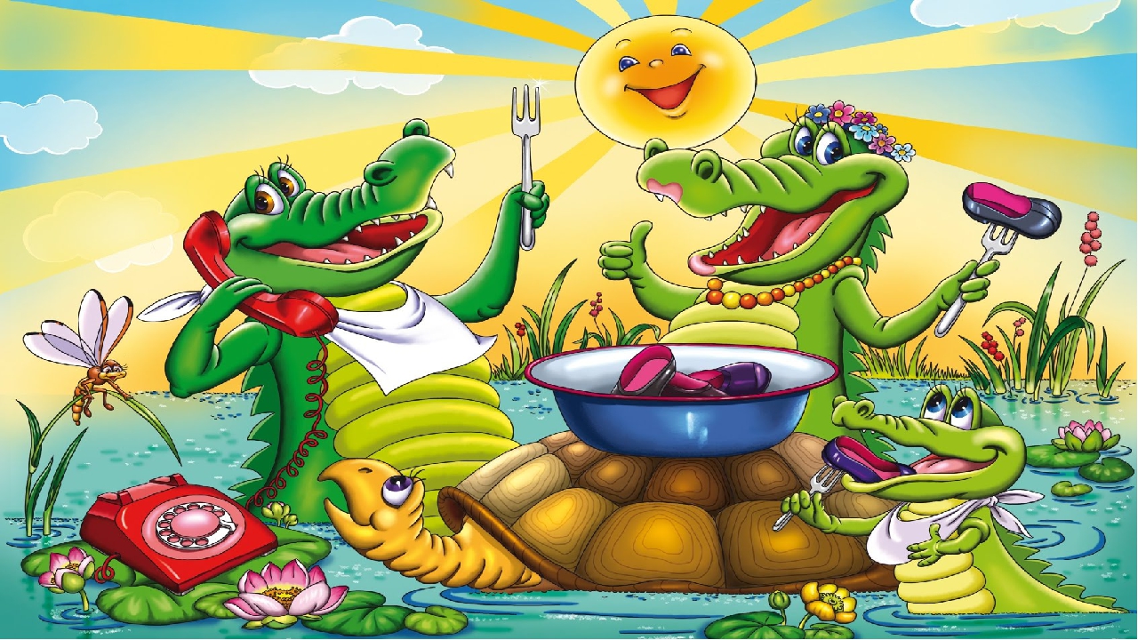 Слушать стихотворение Чуковского К.И. «Телефон»