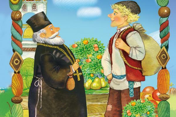 Слушать русскую народную сказку «Батрак»