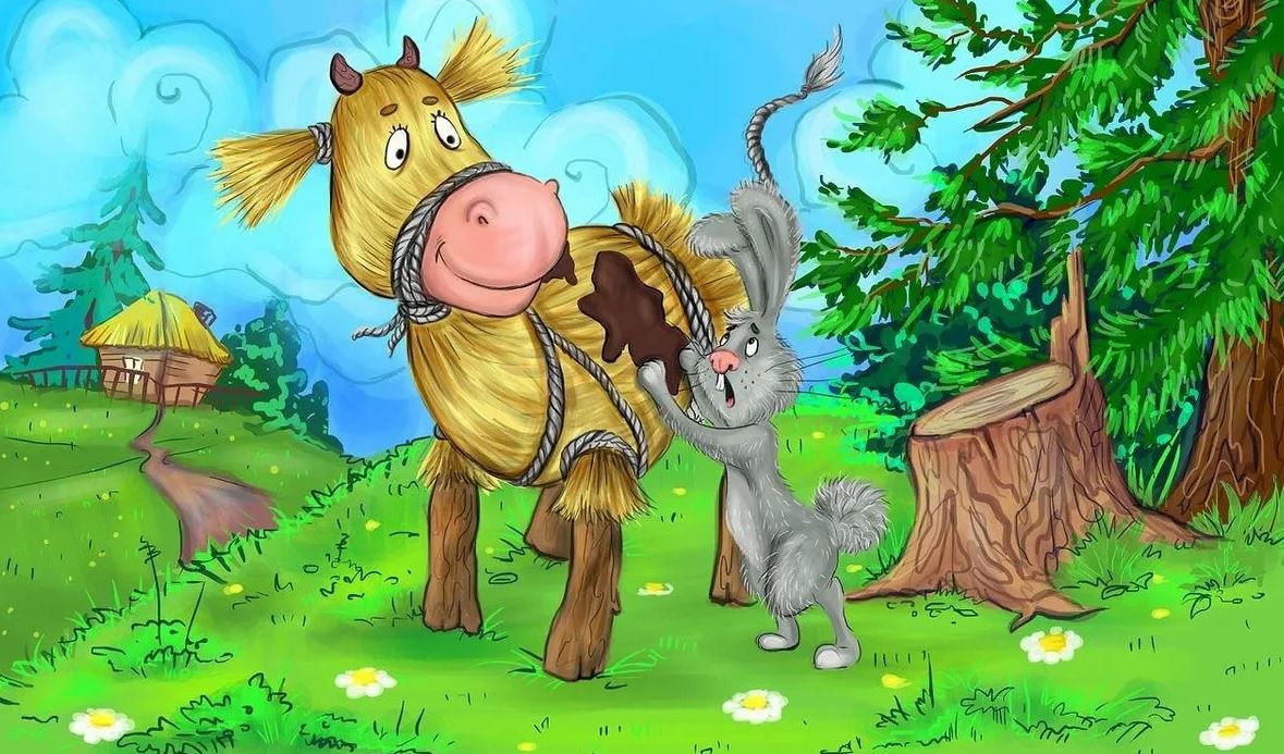 Слушать русскую народную сказку «Бычок-смоляной бочок»