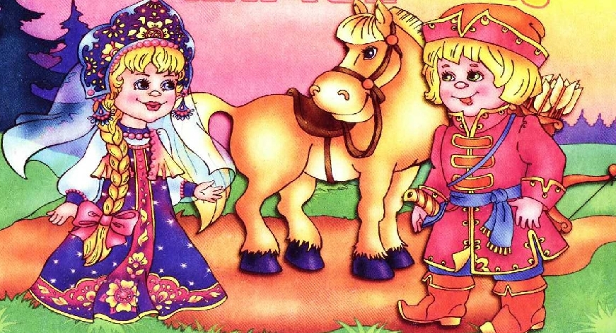 Слушать русскую народную сказку «Доброе слово»