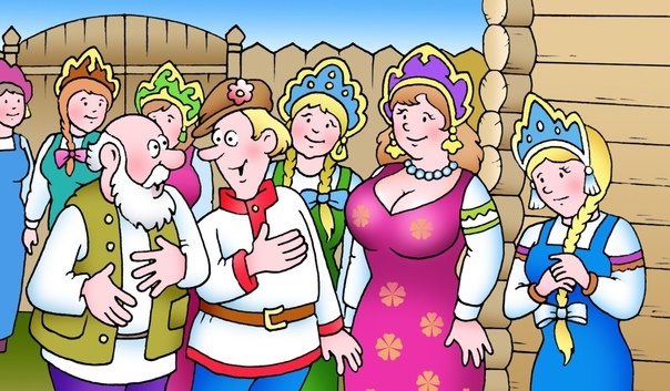 Слушать русскую народную сказку «Федул и Маланья»