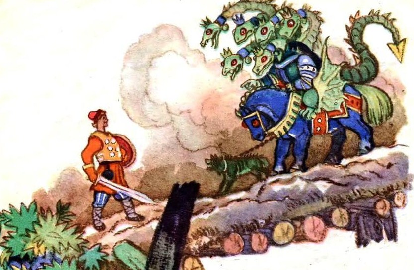 Слушать русскую народную сказку «Иван-крестьянский сын и чудо-юдо»