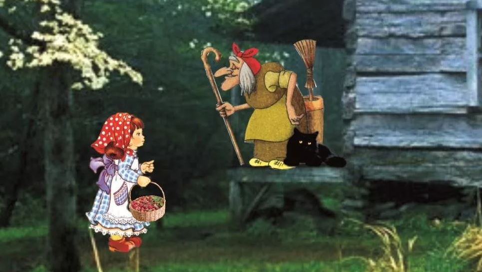 Слушать русскую народную сказку «Ивашко и ведьма»