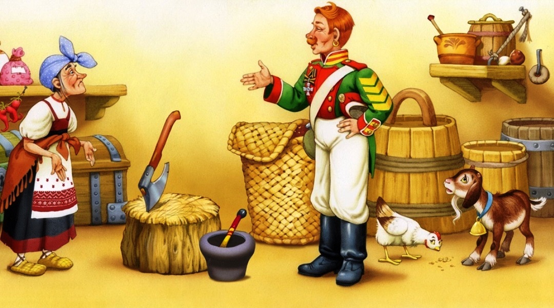 Слушать русскую народную сказку «Каша из топора»