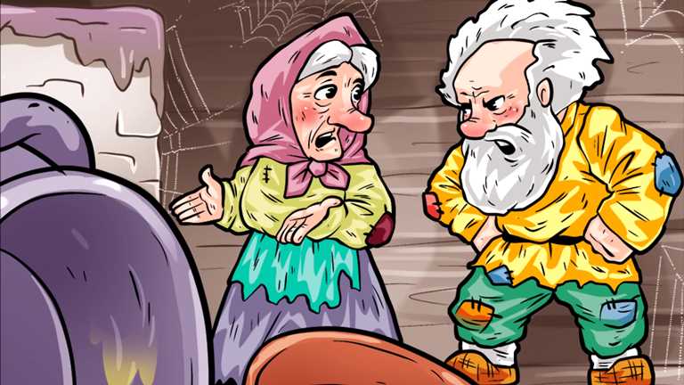 Слушать русскую народную сказку «Кому горшок мыть»