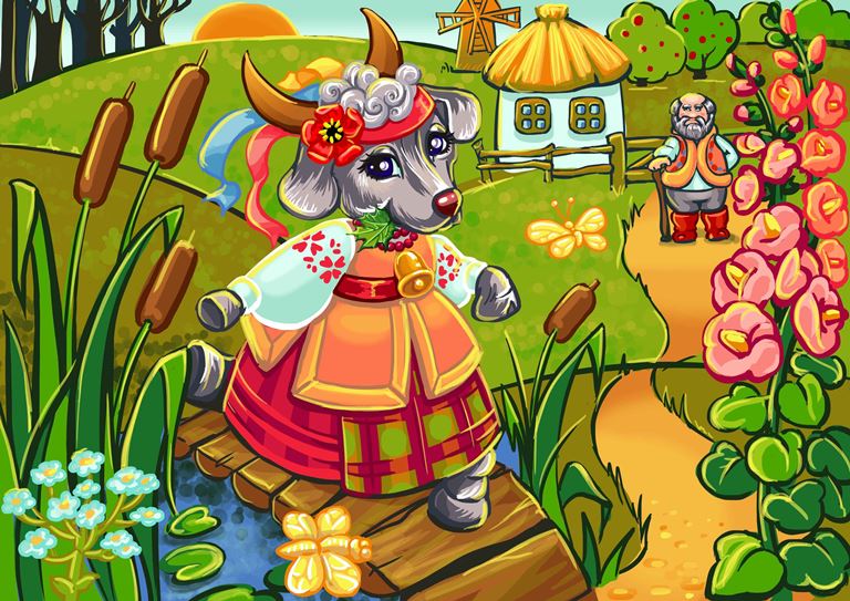 Слушать русскую народную сказку «Коза»