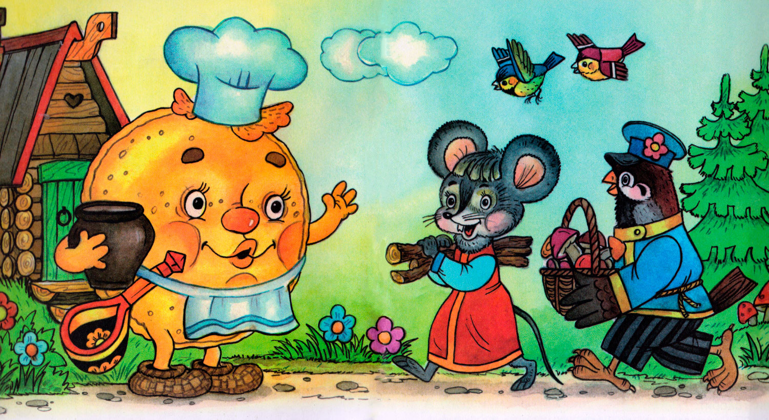 Слушать русскую народную сказку «Крылатый, мохнатый, да масленый»