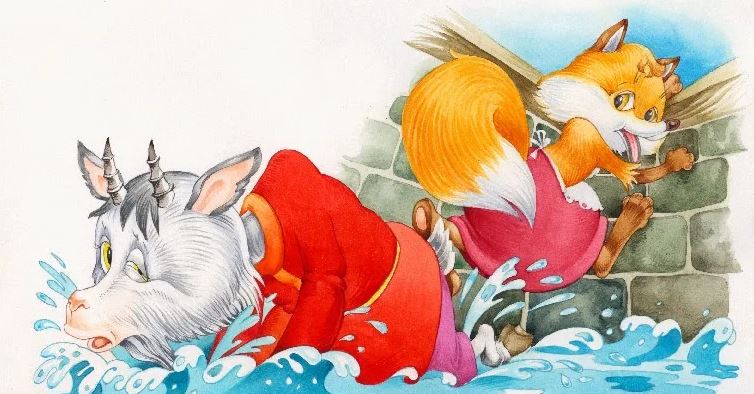 Слушать русскую народную сказку «Лиса и козёл»