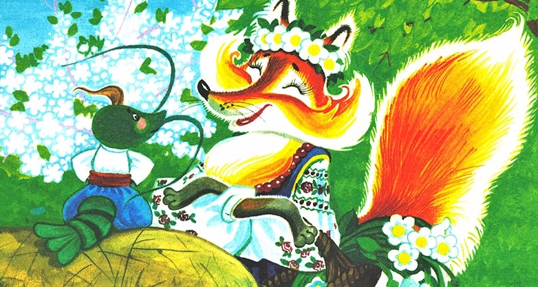 Слушать русскую народную сказку «Лиса и рак»