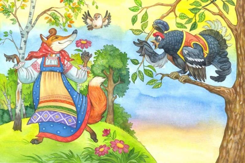 Слушать русскую народную сказку «Лиса и тетерев»