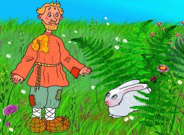 Слушать русскую народную сказку «Мужик и заяц»