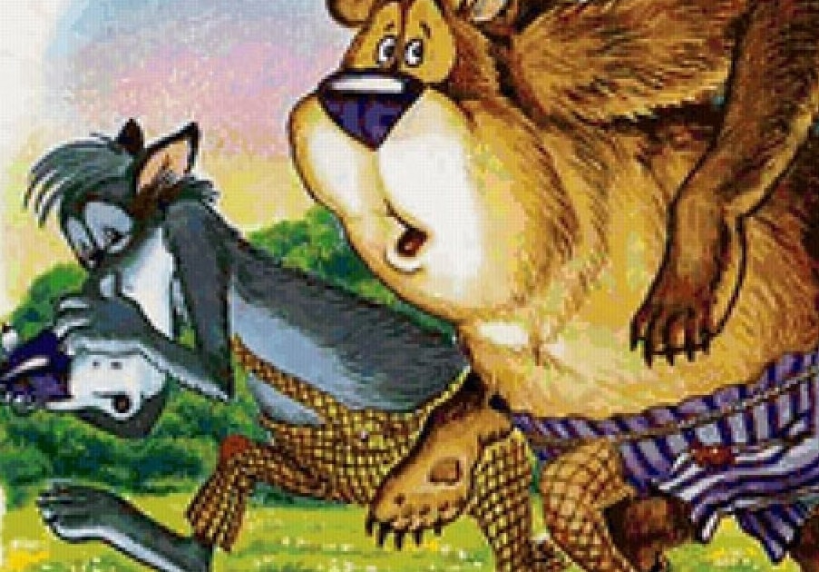 Слушать русскую народную сказку «Напуганные медведь и волки»