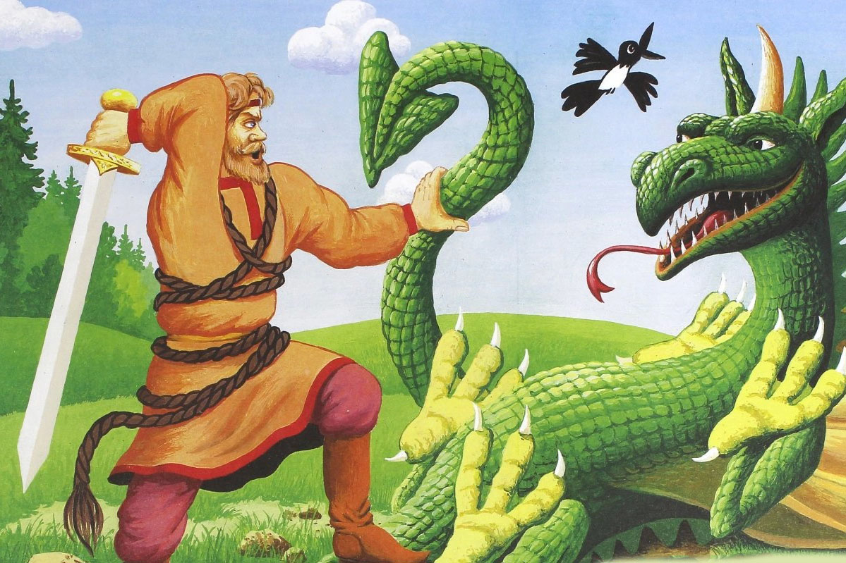 Слушать русскую народную сказку «Никита Кожемяка»