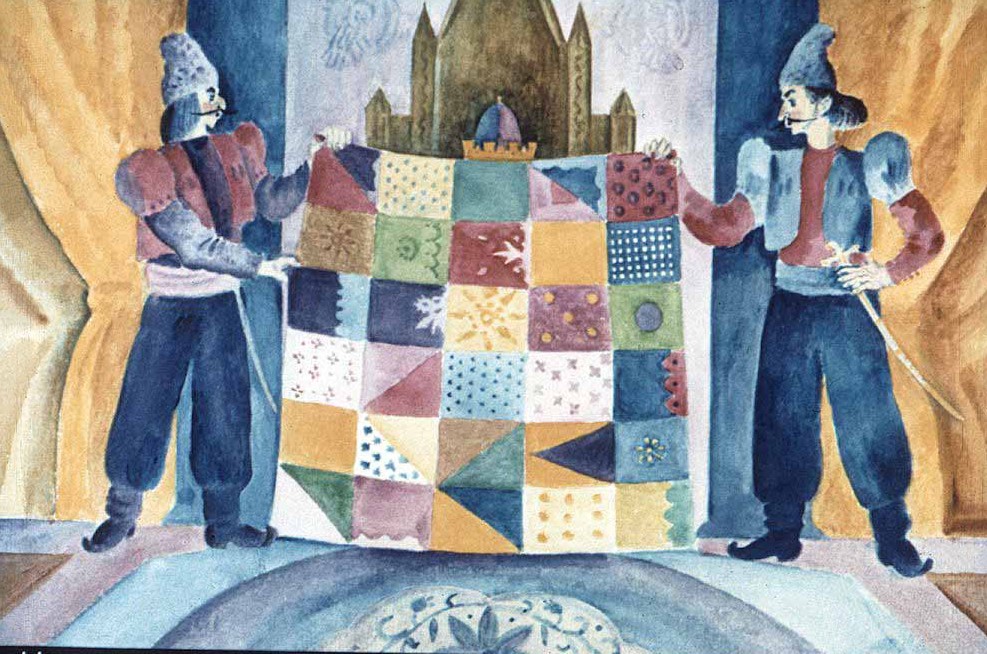 Слушать русскую народную сказку «О царе и портном»