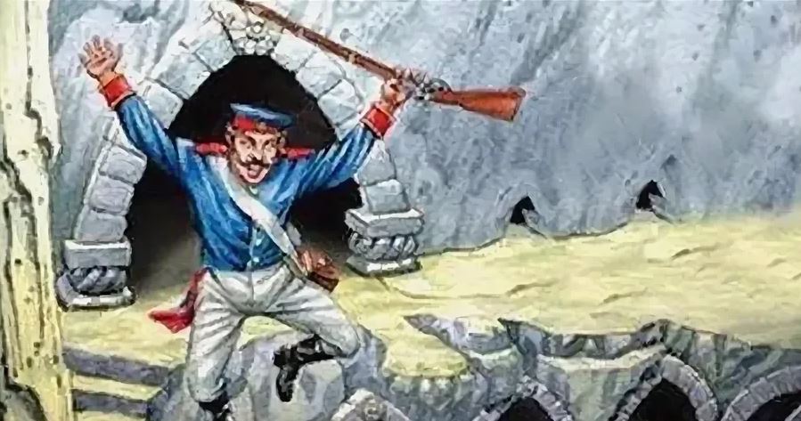 Слушать русскую народную сказку «Окаменелое царство»