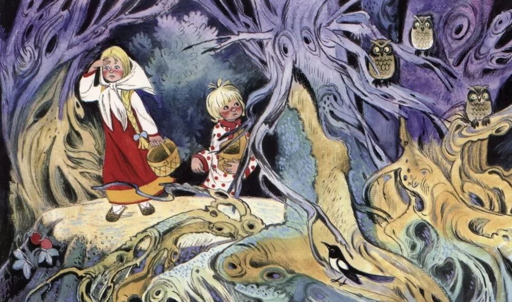 Слушать русскую народную сказку «Пряничный домик»