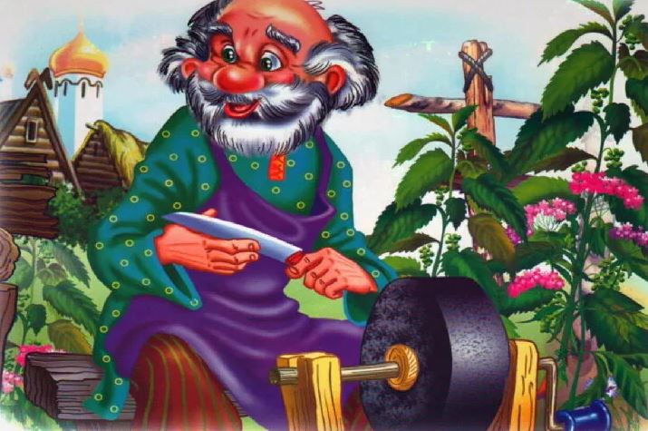 Слушать русскую народную сказку «Самое дорогое»