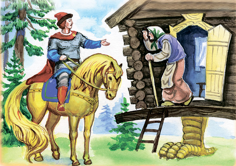 Слушать русскую народную сказку «Сказка о молодильных яблоках и живой воде»