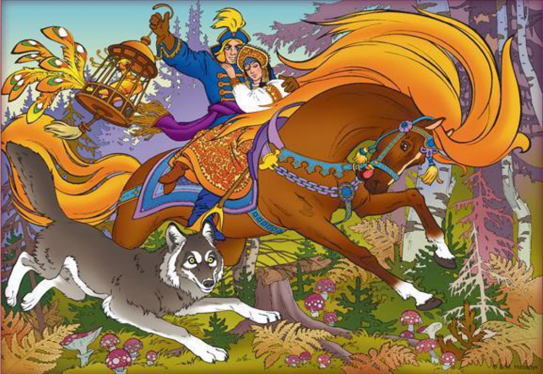 Слушать русскую народную сказку «Сказка об Иване-царевиче, Жар-птице и сером волке»