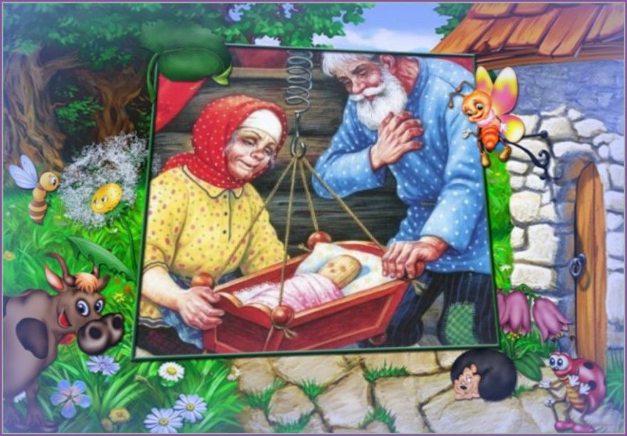 Слушать русскую народную сказку «Терёшечка»