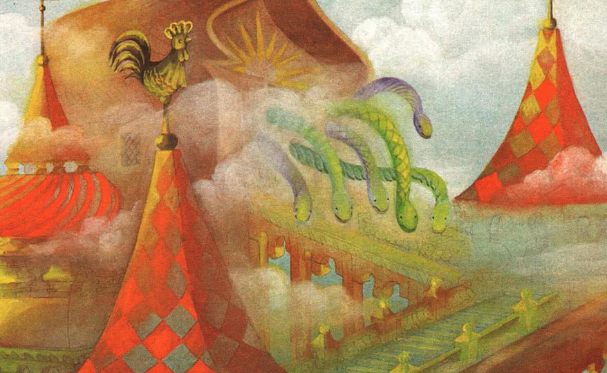 Слушать русскую народную сказку «Три царства-медное, серебряное и золотое»